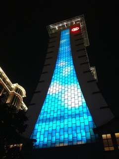 マカオ1.jpeg